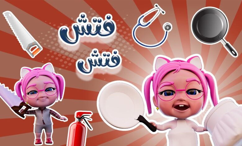 أحدث تردد قناة وناسة كيدز 2026 على نايل سات وعرب سات وطريقة ضبطها بسهولة