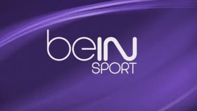 تحديث حصري 2026.. تردد beIN Sports لمتابعة قمة الترجي وصن داونز في إياب نصف نهائي دوري أبطال إفريقيا HD