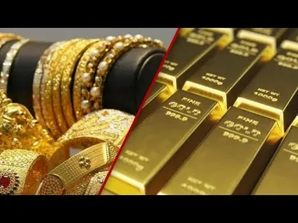 أسعار الذهب في البحرين اليوم الأحد 26 أبريل 2026 مفاجآت جديدة في المنامة وتحركات مثيرة في السوق المحلي