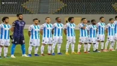 بيراميدز يعلن تشكيلته لمواجهة المصري البورسعيدي في قمة الدوري