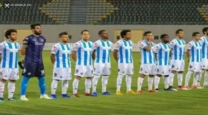 بيراميدز يعلن تشكيلته لمواجهة المصري البورسعيدي في قمة الدوري