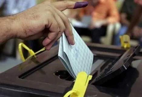 تحذير عاجل من الإعلانات المزيفة لتسجيل مؤطري الانتخابات واستهداف المواطنين