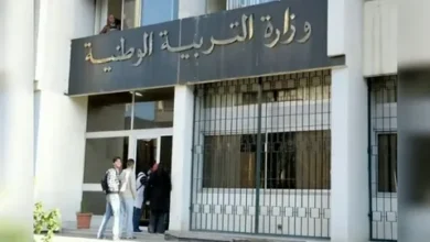 رسميًا.. وزارة التربية الوطنية تكشف جدول امتحانات الباك والبيام 2026 في الجزائر ومواعيد البيام