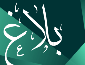 رسمياً.. إعلان موعد وطريقة سحب استدعاءات امتحاني شهادة التعليم المتوسط والبكالوريا 2026 وخطوات الاستفادة منها بسهولة