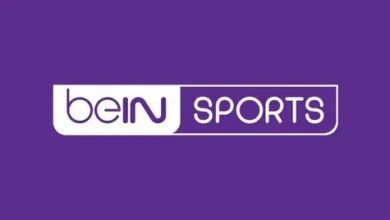تردد beIN Sports المفتوحة 2026 على جميع الأقمار.. تابع أقوى المباريات مجاناً الآن بدون اشتراك