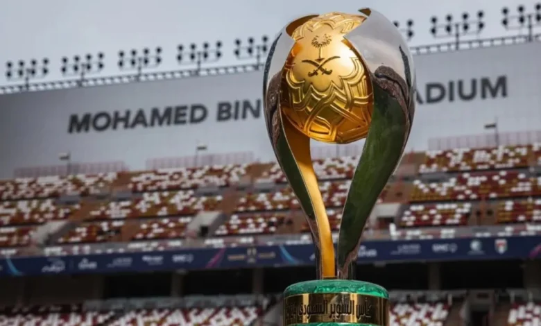 رسمياً.. حسم المقاعد الأربعة في كأس السوبر السعودي 2026 وإعلان الفرق المتأهلة