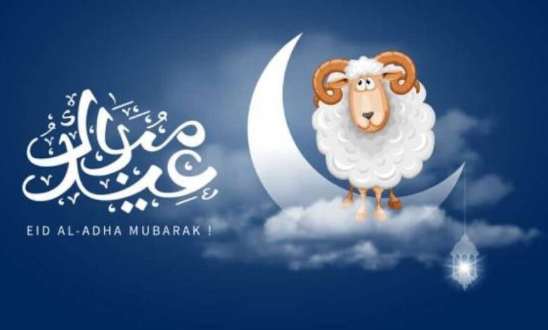 موعد رؤية هلال ذي الحجة 2026 وتوقيت عيد الأضحى في الدول العربية