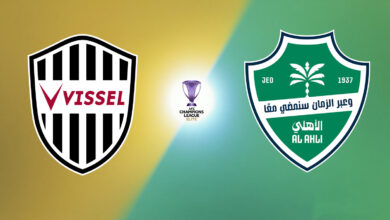 Vissel Kobe vs Al Ahly.. تعرف على تشكيل الأهلي أمام فيسيل كوبي والقنوات الناقلة لنصف نهائي آسيا للنخبة