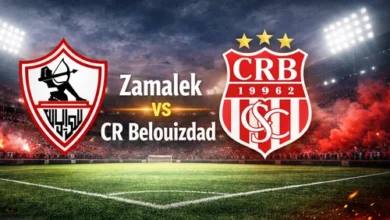 الزمالك في مواجهة نارية أمام شباب بلوزداد.. تعرف على القنوات الناقلة اليوم