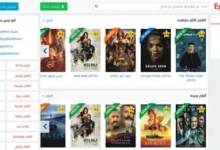 إيجى بيست يعود من جديد.. مفاجأة كبرى لعشاق الدراما بعد توقف طويل وإثارة واسعة