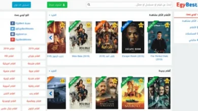إيجى بيست يعود من جديد.. مفاجأة كبرى لعشاق الدراما بعد توقف طويل وإثارة واسعة