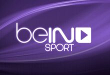 مشاهدة beIN Sports 2026 مجاناً.. طرق البث المتاحة والباقات الأقوى على الأقمار الصناعية المختلفة
