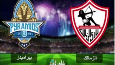 قمة مشتعلة مرتقبة.. الزمالك يجهز أسلحته لمواجهة بيراميدز في مواجهة لا تقبل القسمة