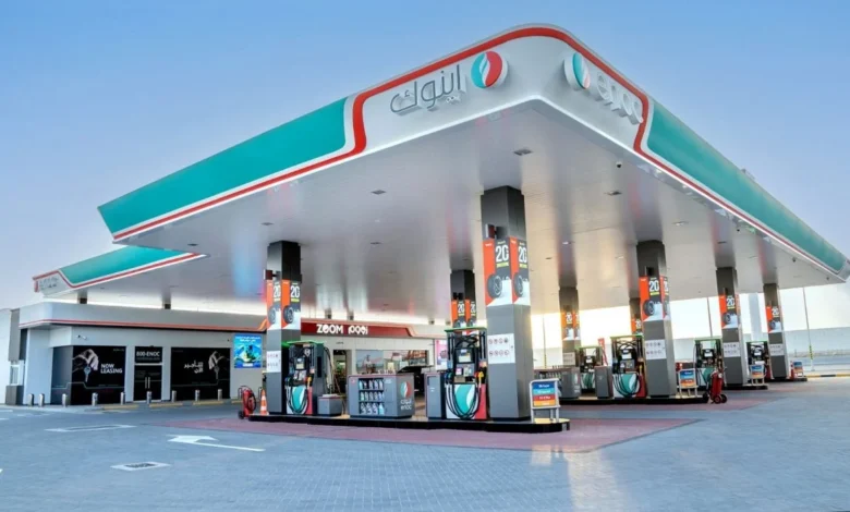 رسميًا.. الكشف عن أسعار الوقود في الإمارات لشهر مايو 2026 مع تثبيت الديزل