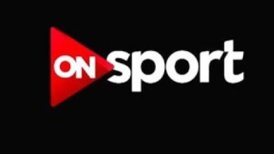 اضبط الآن تردد On Sport على النايل سات لمشاهدة أقوى المباريات والبرامج الرياضية