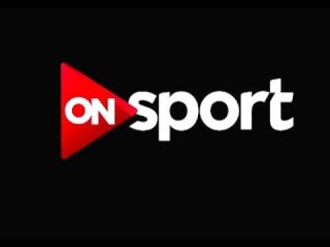 اضبط الآن تردد On Sport على النايل سات لمشاهدة أقوى المباريات والبرامج الرياضية