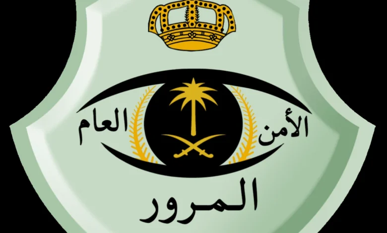 المرور السعودي يطلق تحذيراً عاجلاً للسائقين.. قواعد جديدة قد تغيّر طريقة القيادة في المملكة