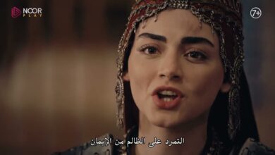 متى تُعرض الحلقة 195 من مسلسل المؤسس سليمان العثماني؟.. كل ما تريد معرفته الآن