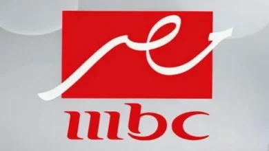 احصل على تردد MBC مصر 1 و 2 الجديد 2026 بجودة HD بدون تشويش وخطوات ضبط سهلة