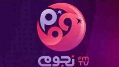 اضبط الآن.. تردد قناة نجوم إف إم على النايل سات واستمتع بأفضل الأغاني على مدار الساعة