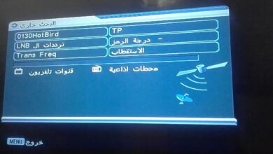 اكتشف تردد قناة مودرن سبورت 2026 لمتابعة كل المباريات والبرامج الرياضية بجودة HD عالية