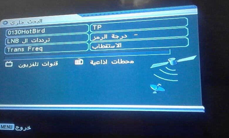 اكتشف تردد قناة مودرن سبورت 2026 لمتابعة كل المباريات والبرامج الرياضية بجودة HD عالية