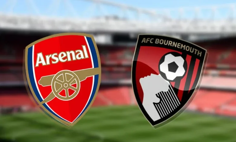 لا تفوت الإثارة.. آرسنال وبورنموث اليوم في صراع صدارة الدوري الإنجليزي