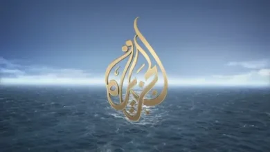 تابع الحدث لحظة بلحظة.. أحدث تردد قناة الجزيرة مباشر مصر 2026 على نايل سات بجودة HD وبدون انقطاع الأخبار