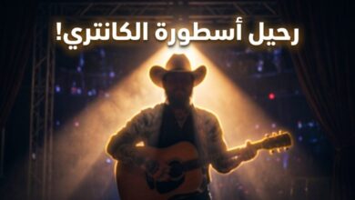 وداع أسطورة الموسيقى.. تفاصيل صادمة عن وفاة ديفيد آلان كو ومحطات من حياته