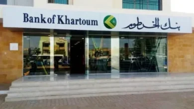 خطوة بخطوة.. فتح حساب بنك الخرطوم إلكترونيًا 2026 عبر الموقع الرسمي بدون زيارة الفرع