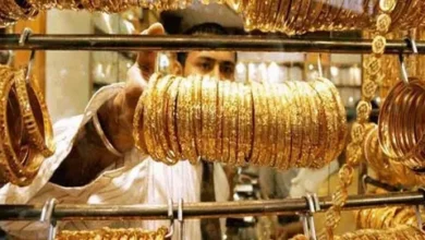 الجنيه الذهب في مصر اليوم.. مفاجآت سعرية مع بداية تعاملات الأحد 19 أبريل 2026 وملامح السوق