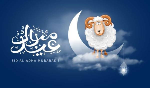 متى يبدأ عيد الأضحى 2026؟.. التفاصيل الفلكية وانطلاق الاحتفالات