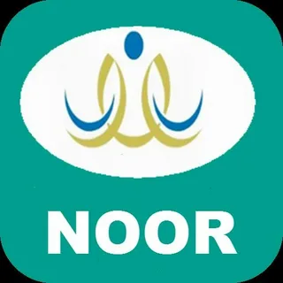 خطوة بخطوة عبر نظام نور تسجيل الصف الأول الابتدائي ورياض الأطفال 1448 مع شرح مستويات القبول بالتفصيل