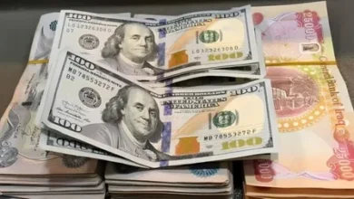 انخفاض مفاجئ للدولار أمام الدينار العراقي اليوم الأربعاء 1 أبريل.. إليك الأسعار الرسمية والتوقعات القادمة