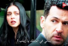 أحداث نارية في الحلقة 25 من ورود وذنوب.. هروب زينب يقلب الطاولة على سرحات