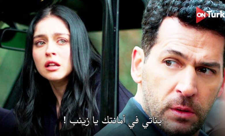 أحداث نارية في الحلقة 25 من ورود وذنوب.. هروب زينب يقلب الطاولة على سرحات