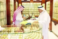 تحديث جديد.. سعر عيار 21 في السعودية اليوم 22 أبريل 2026