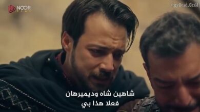 هل بدأت نهاية الهدوء داخل القصر؟.. تحليل أحداث المؤسس أورهان الحلقة 22 وتحولات السياسة