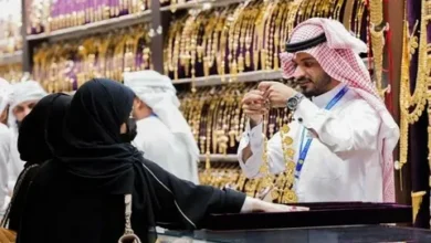 مفاجأة في سوق الذهب بالسعودية اليوم.. هل بدأ الصعود بعد التصحيح؟