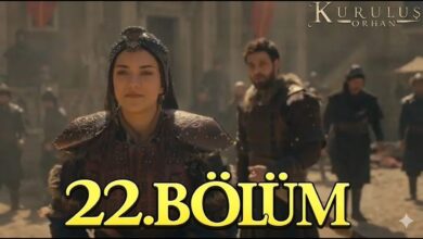 ترقب واسع بين الجمهور.. الموعد الجديد لعرض مسلسل المؤسس أورهان الحلقة 22 بعد التأجيل