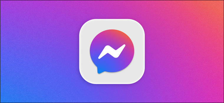 هل يغلق ماسنجر؟.. كل ما تحتاج معرفته حول شائعات إغلاق شركة ميتا وتطبيقها الشهير