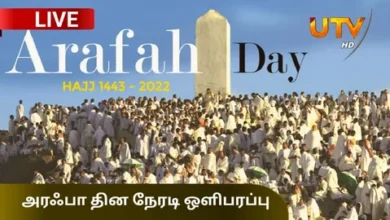 جهزوا أنفسكم للعيد.. موعد وقفة عرفات 1447 وأيام عيد الأضحى 2026 رسميًا