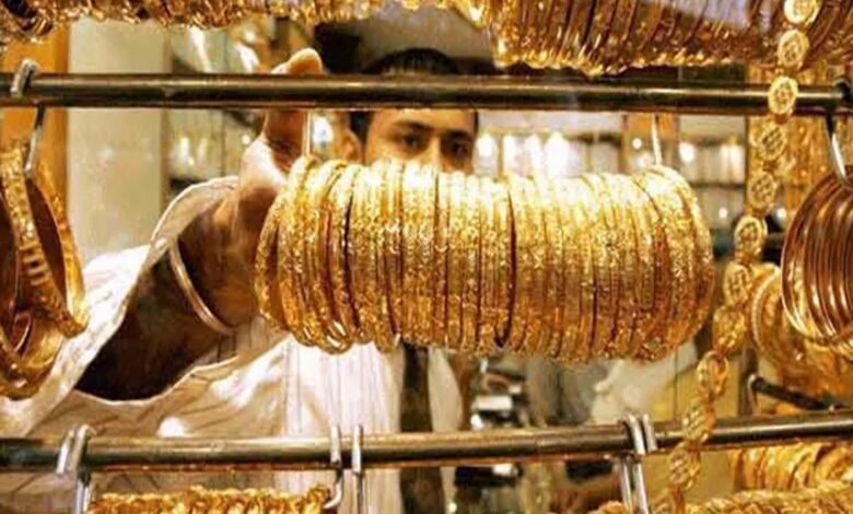 أسعار الذهب اليوم بالسعودية 2026.. استقرار ملحوظ وعيار 21 يحافظ على مستواه