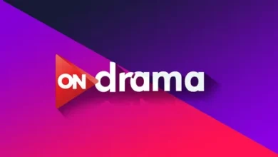 تحديث 2026.. تردد قناة ON Drama الجديد بجودة HD وخطوات تنزيلها لمشاهدة أحدث المسلسلات بسهولة