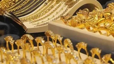 تراجع مفاجئ في عيار 21.. أسعار الذهب اليوم في الأردن الخميس 23 أبريل 2026 بالتفصيل
