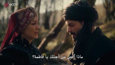 الحلقة 22 من مسلسل المؤسس أورهان.. موعد العرض والقنوات المجانية لمتابعة الأحداث الجديدة