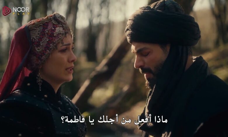 الحلقة 22 من مسلسل المؤسس أورهان.. موعد العرض والقنوات المجانية لمتابعة الأحداث الجديدة