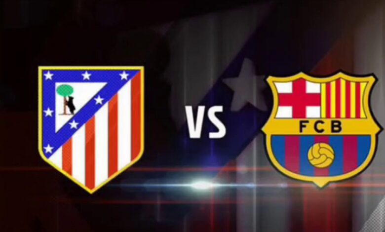 من يدير قمة برشلونة وأتلتيكو مدريد في دوري الأبطال؟.. تعرف على الحكم