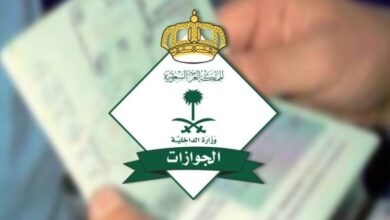 الجوازات السعودية تكشف عن طريقة جديدة لإلغاء سجل التابع وشروط مهمة للغائبين والمتغيبين