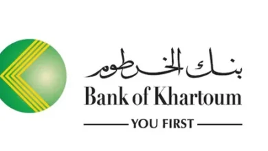 خطوة بخطوة.. إنشاء حساب بنكك باستخدام الرقم الوطني بسهولة